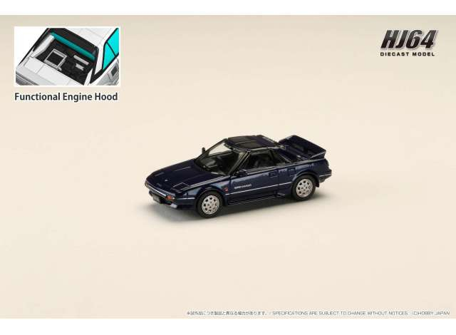 Toyota MR2 1600G Limited Super Charger / Super Edition T Bar Roof, blue mica 1988