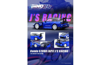 HONDA S2000 J'S RACING, blue