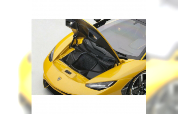 Lamborghini Centenario LP770-4 2017 (yellow)