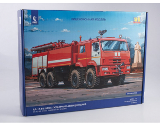 Сборная модель AA-13-60 (6560) Пожарная Автоцистерна