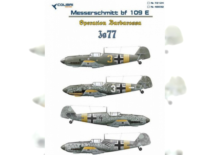 Декаль Bf-109 E JG 77 (Operation Barbarossa)