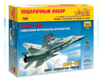 Сборная модель Советский истребитель-перехватчик МиГ-31 (подарочный набор)