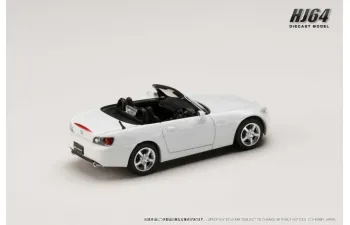 HONDA S2000 AP1, Grandprix white