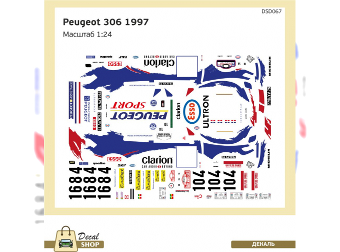 Набор декалей Ралли Peugeot 306 1997