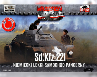 Сборная модель Sd.Kfz.221