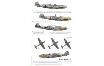 Декаль MESSERSCHMITT JG 3 (Operation Barbarossa) -limited edition
