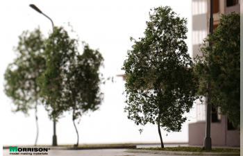 «Яркая крона» - Набор деревьев для макетирования 5 шт.