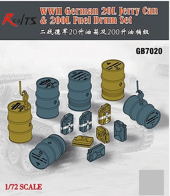 Сборная модель Немецкие 20 л. Канистры и 200 л. Бочки