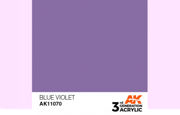 Краска акриловая 3rd Generation Blue Violet 17ml