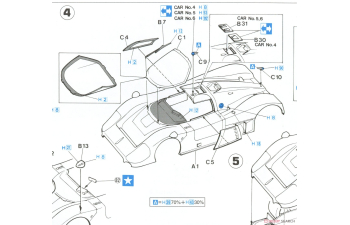 Сборная модель JAGUAR XJR-8 LM Team Silk Cut Jaguar T.w.racing №4 24h Le Mans (1990) D.Jones - M.Ferte - L.P.Sala