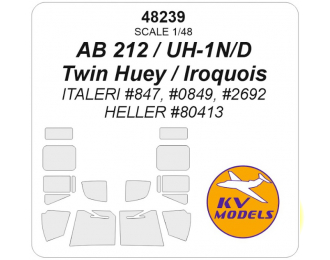 Маска окрасочная AB 212 / UH-1N/D Twin Huey / Iroquois (ITALERI #847, #0849, #2692 / HELLER #80413)