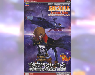 Сборная модель TV SERIES Space Pirate Battleship Arcadia Second Ship Captain Harlock