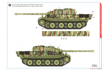 Сборная модель German SdKfz 173 Jagdpanther Ausf G1