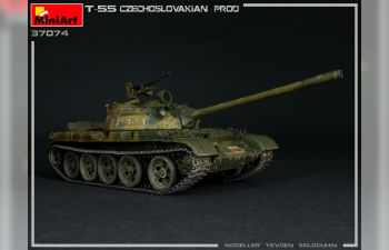 Сборная модель Танк Т-55 Чехословацкого Производства