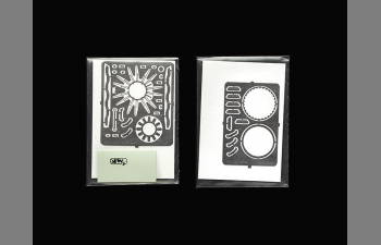 Набор дополнений Fw 190 A5/A7 - engine conversion set for TAM