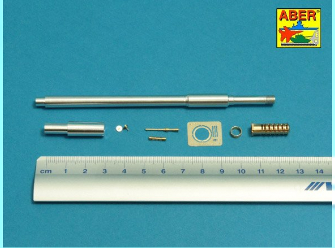 Armament for Soviet Heavy Tank OBJECT 279 1x130mm, 2x14,5mm