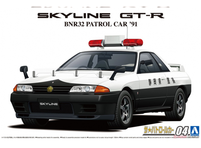 Сборная модель NISSAN SKYLINE GT-R Patrol Car 91