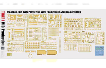 Сборная модель немецкий танк Tiger I MID. (средняя модификация) 2 в 1 с полным интерьером и рабочими траками
