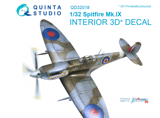 3D Декаль интерьера кабины Spitfire Mk.IX (Tamiya)