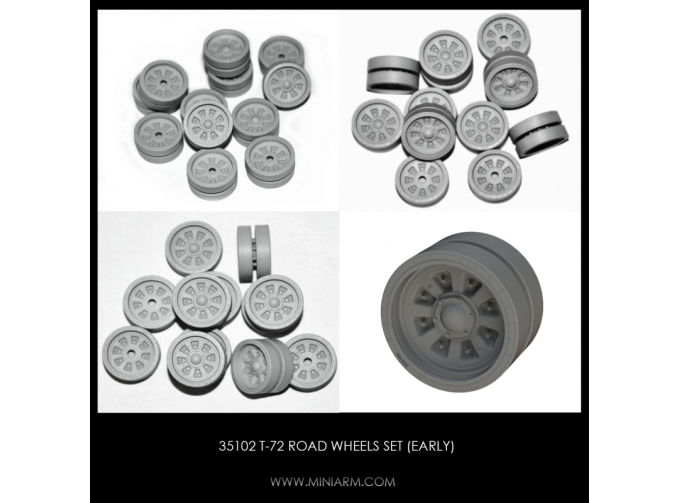 Набор опорных катков Т-72 (ранние) 24 шт
