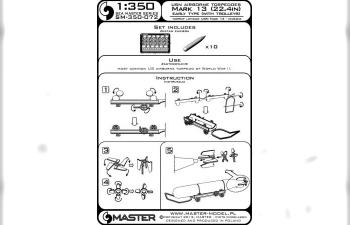 Воздушно-десантные торпеды USN Mark 13 (22,4 дюйма) с тележками - ранний тип (10 шт.)