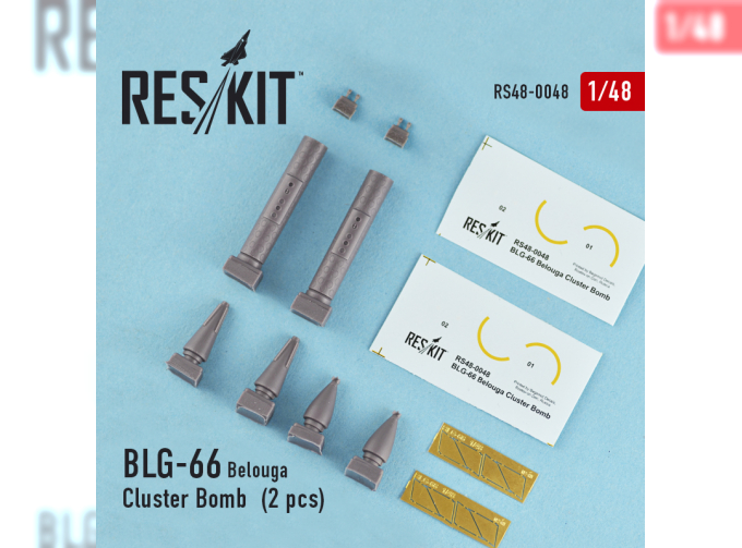BLG-66 Belouga кассетная бомба (2 шт.) (Mirage F.1, Mirage 2000, Sepecat Jaguar)