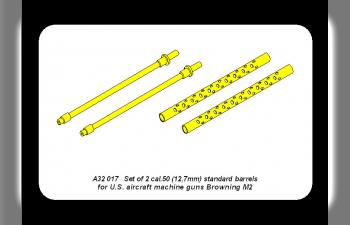 Set of 2 cal .50 (12,7mm) standard barrels for US aircraft machine guns Browning M2