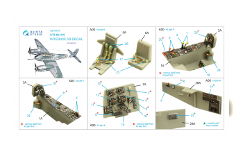 3D Декаль интерьера кабины Me 410 (Italeri)