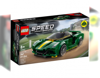 LOTUS Lego Speed Champion - Evija 2020 - 247 Pezzi - 247 Pieces, Green Yellow