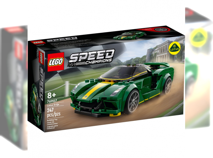 LOTUS Lego Speed Champion - Evija 2020 - 247 Pezzi - 247 Pieces, Green Yellow