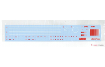 Сборная модель Японский авианосец Shoho 1942 Full Hull Model