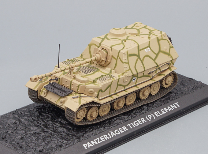 Panzerjäger Tiger (P) "Elefant" (Sd.Kfz.184) 1944