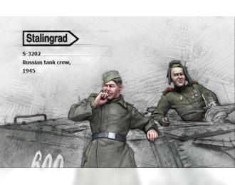 Сборная модель Фигура Russian tank crew