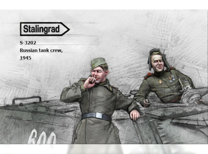 Сборная модель Фигура Russian tank crew