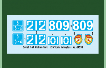 Сборная модель Советский средний танк Т-54