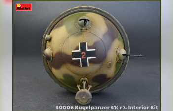 Сборная модель Kugelpanzer 41(r) с интерьерьером