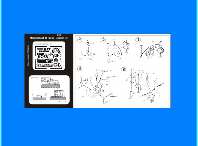 Набор дополнений Bf 110G cockpit set