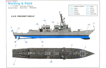 Сборная модель USS Pinckney DDG-91 Arleigh Burke Class Flight IIA Destroyer