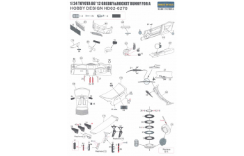 Набор для доработки Toyota 86' 12 Greddy&Rocket Bunny для моделей A （PE+Resin+Metal parts）