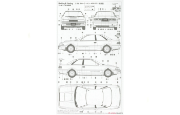 Сборная модель TOYOTA COROLLA LEVIN AE92 GT-Z EARLY VERSION (Limited Edition)