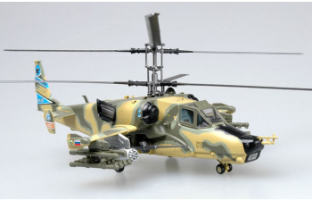 KA-50 Черная Акула