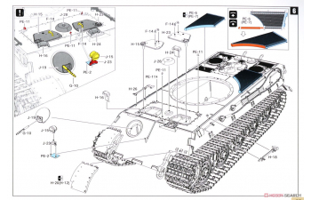 Сборная модель Pz.Kpfw.VI Ausf.B Konigstiger