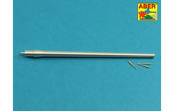 Armament for Soviet Т-54-1 Medium Tank 1x100mm D-10T, 3x7,62 mm SGMT MG