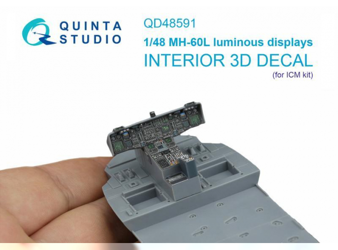 3D Декаль MH-60L Blackhawk включенные дисплеи для наборов QD+48590/QDS-48590 (ICM)
