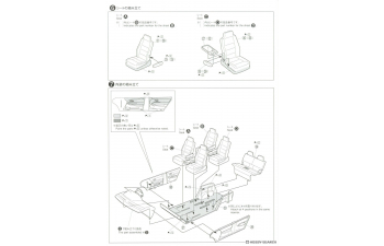 Сборная модель Honda Odyssey '01 Garson Geraid '01
