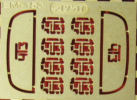 Фототравление Комплект эмблем для тракторов ЧТЗ