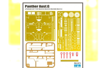 Набор дополнений для Panther Ausf.G