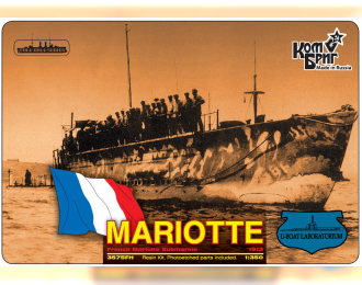 Сборная модель 3575ПК French Mariotte Submarine, 1913