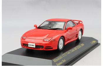 MITSUBISHI GTO Twin Turbo MR (Z15A) (1994), passion red