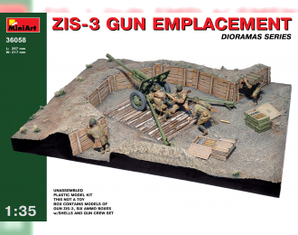 Сборная модель Пушка ЗИS-3 GUN Emplacement